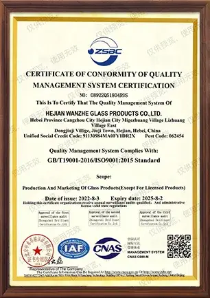 Qualification Report Qualification Report