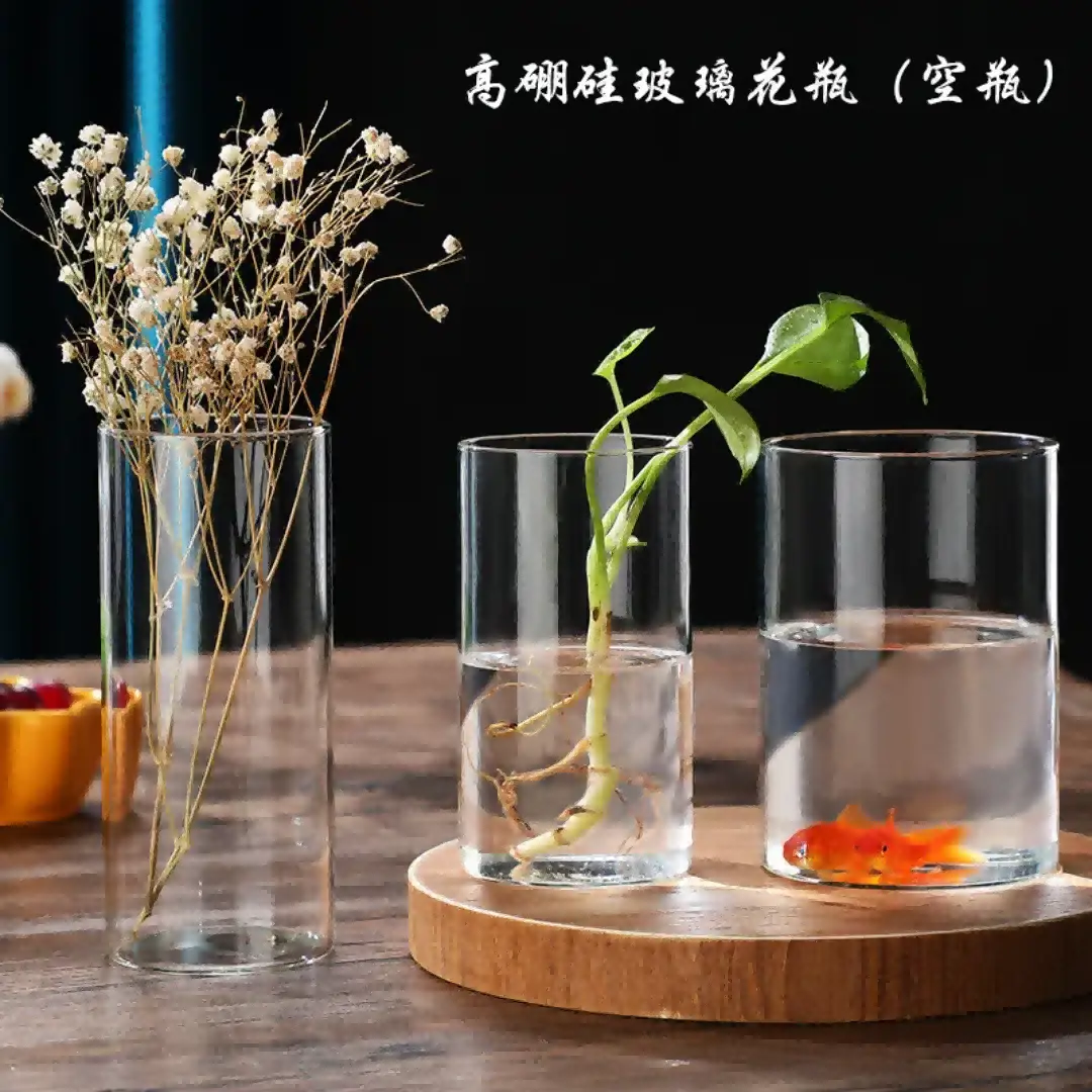 Borosilicate glass vase