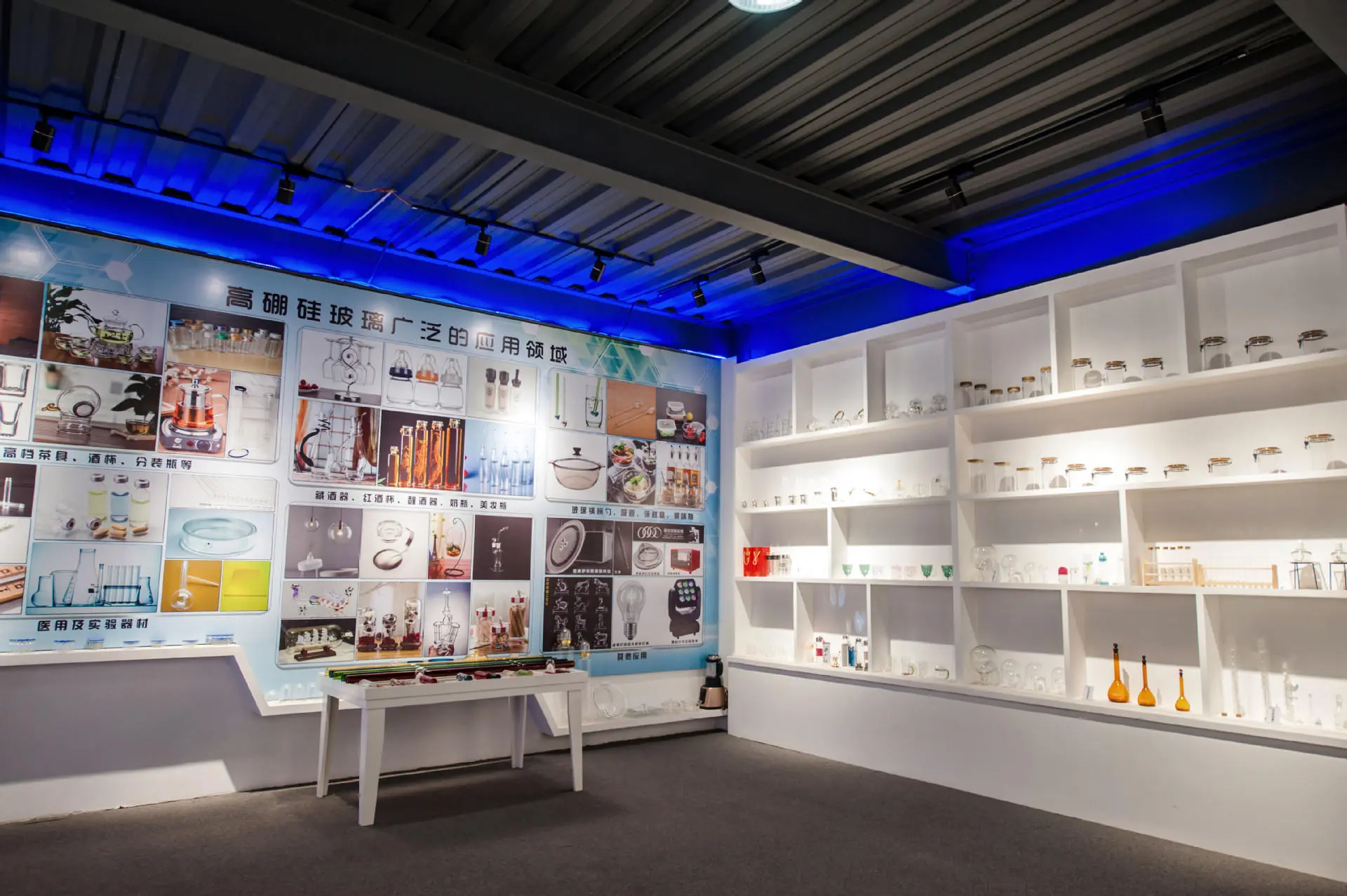 product exhibition product exhibition